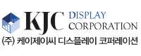 케이제이씨디스플레이